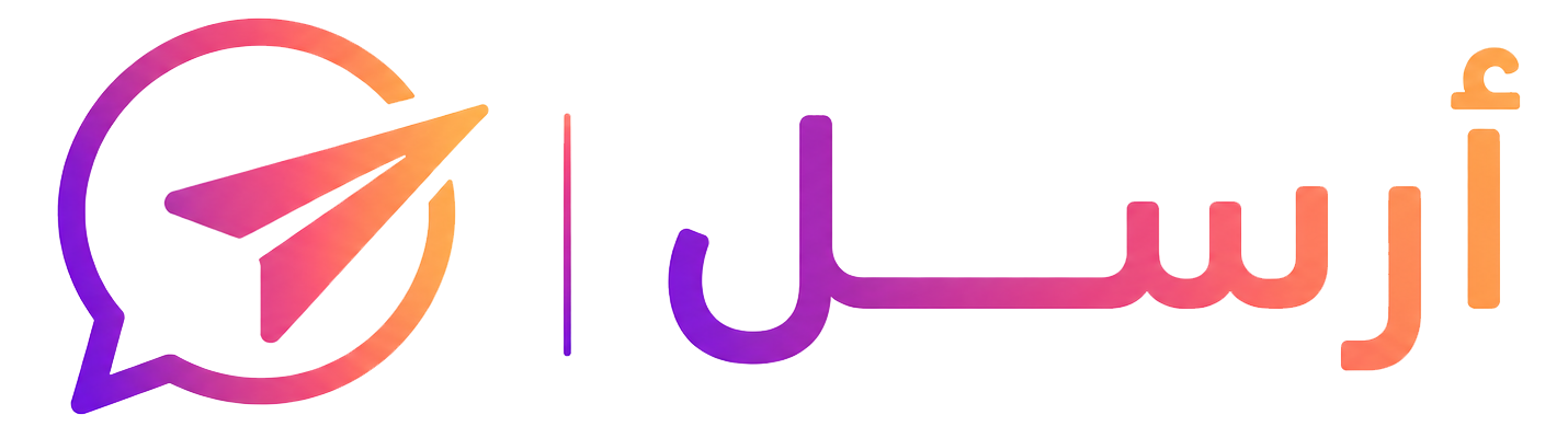 Arsel Logo